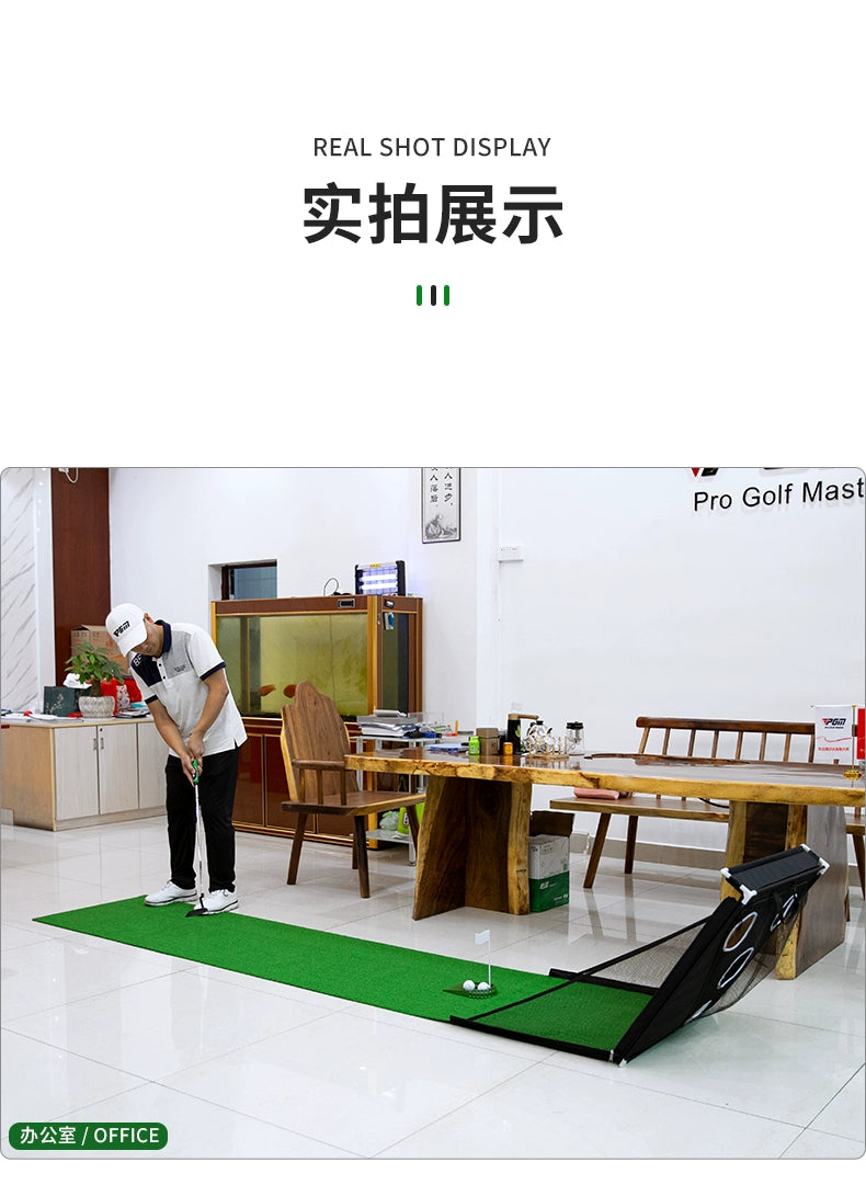 Red de entrenamiento de golf PGM, manta para putter de interior, equipo de entrenamiento, suministros de oficina, traje portátil