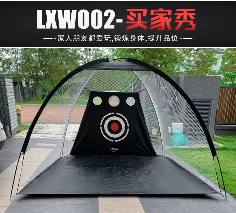 PGM Simulator Golf Mat Golf Set