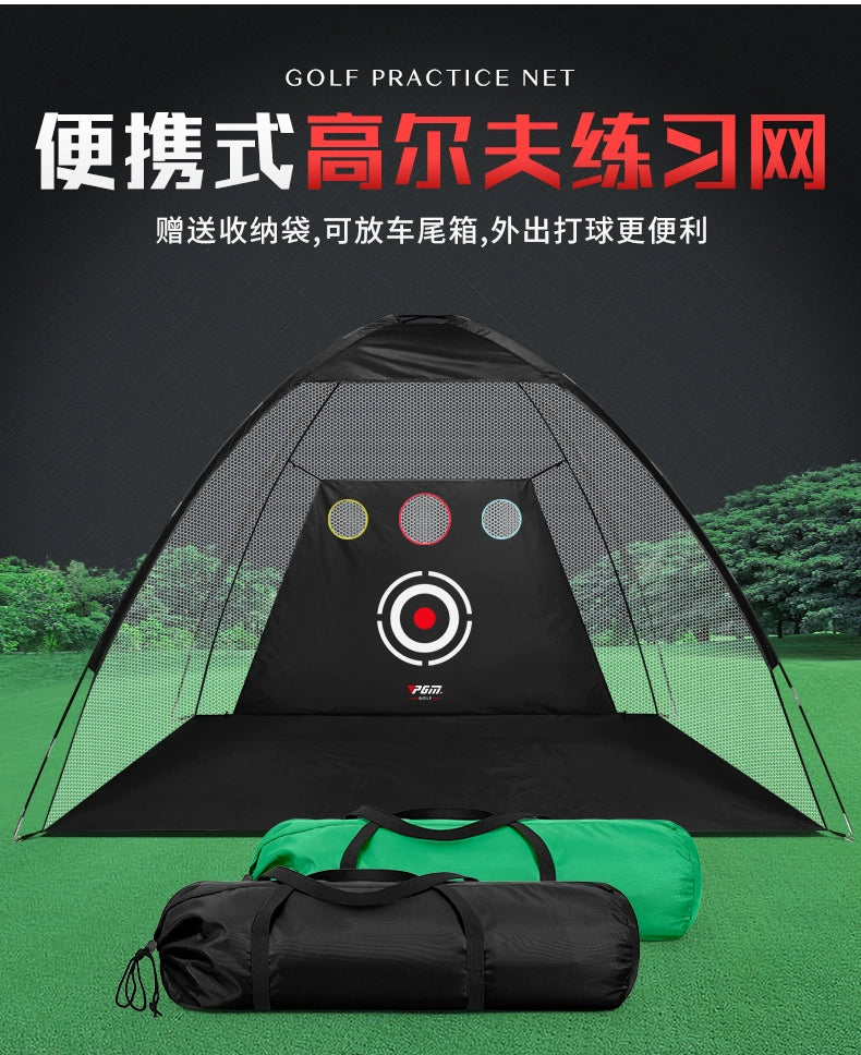 PGM Simulator Golf Mat Golf Set