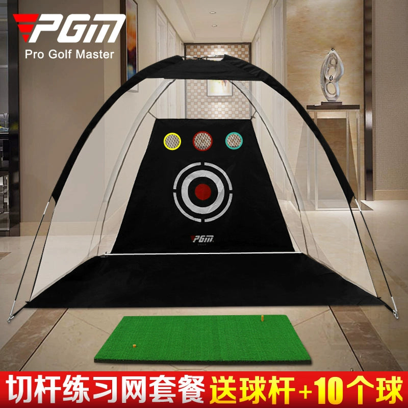PGM Simulator Golf Mat Golf Set