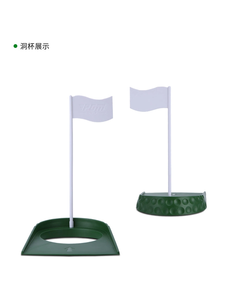 Red de entrenamiento de golf PGM, manta para putter de interior, equipo de entrenamiento, suministros de oficina, traje portátil