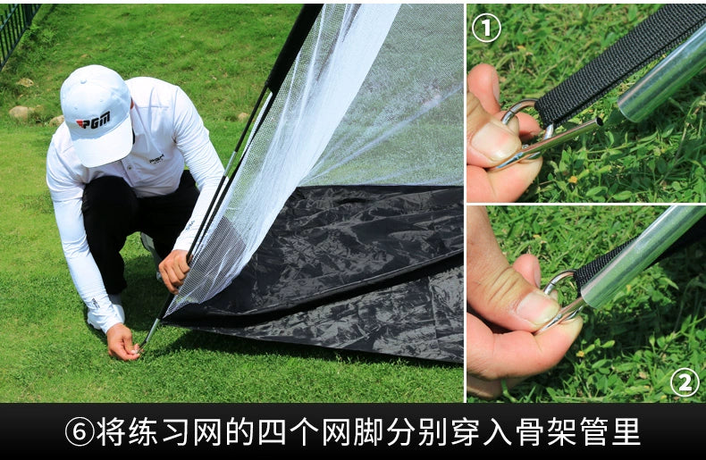 PGM Simulator Golf Mat Golf Set