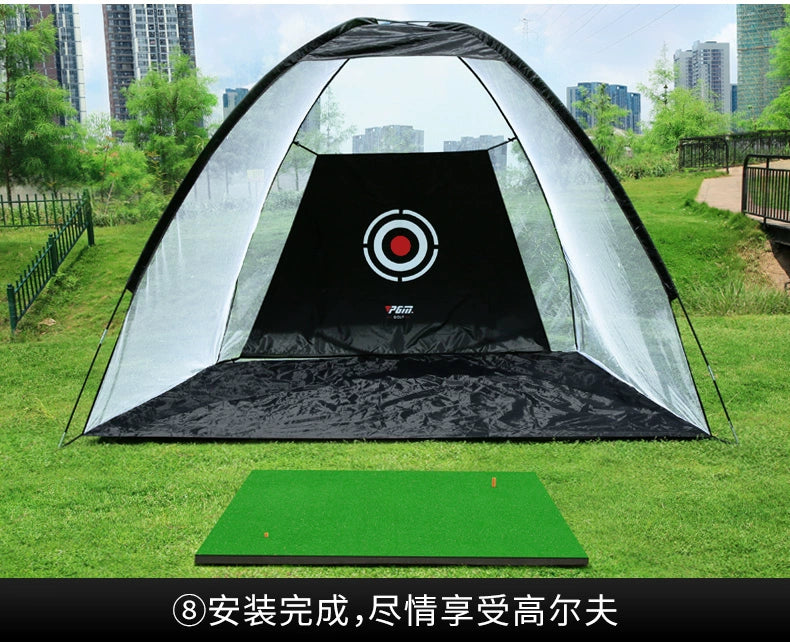 PGM Simulator Golf Mat Golf Set