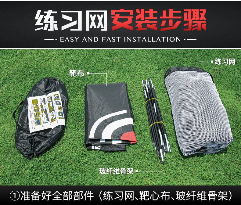 PGM Simulator Golf Mat Golf Set