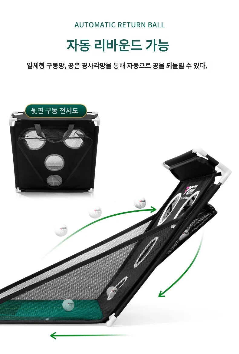 PGM - Putter de golf multifunción para interiores, minicolchoneta de práctica para entrenamiento en casa, manta de ejercicios, material de entrenamiento de golf TL033