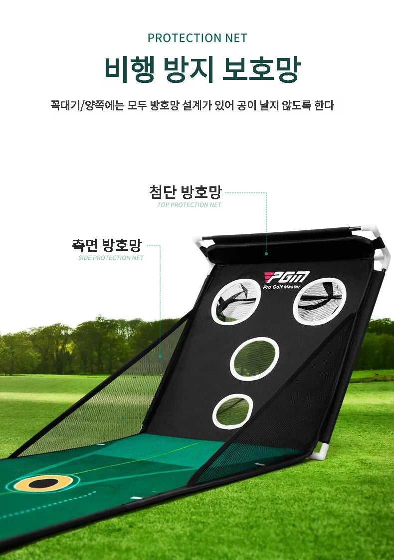 PGM - Putter de golf multifunción para interiores, minicolchoneta de práctica para entrenamiento en casa, manta de ejercicios, material de entrenamiento de golf TL033
