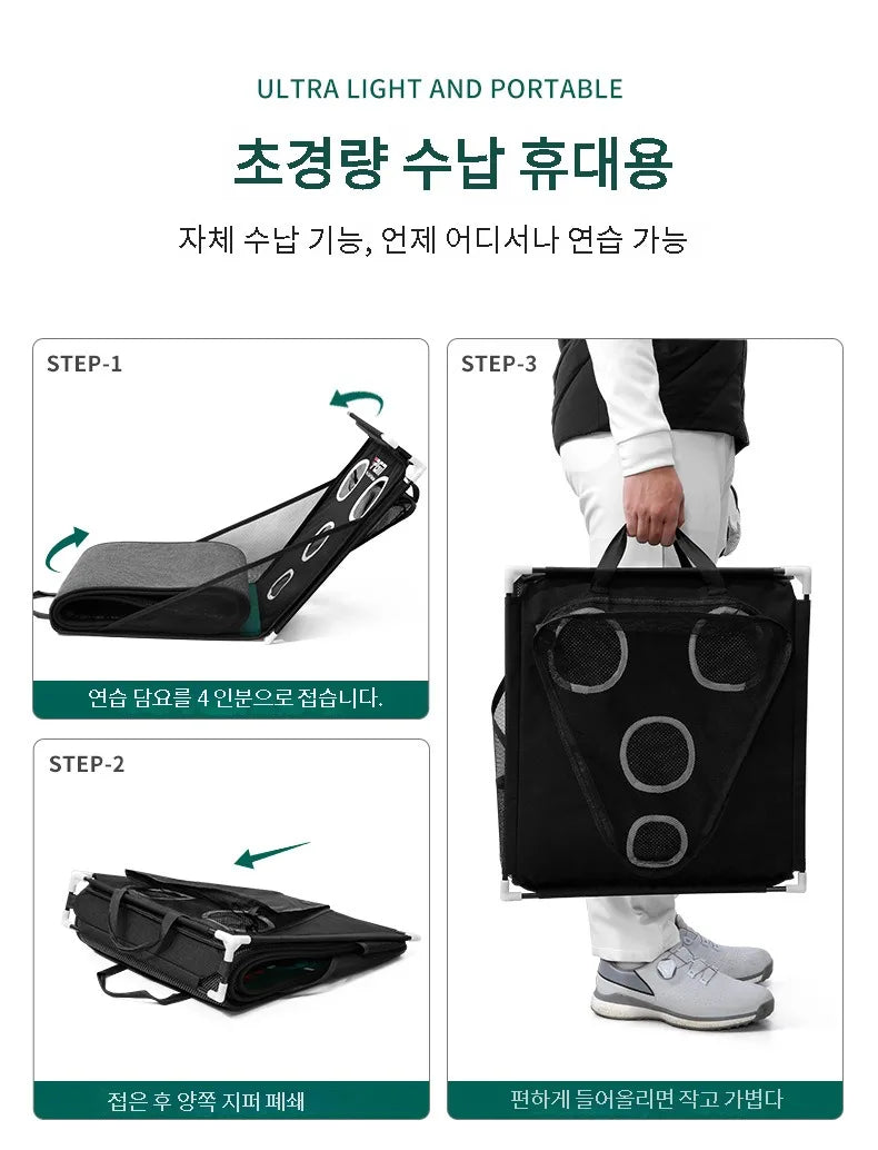 PGM - Putter de golf multifunción para interiores, minicolchoneta de práctica para entrenamiento en casa, manta de ejercicios, material de entrenamiento de golf TL033