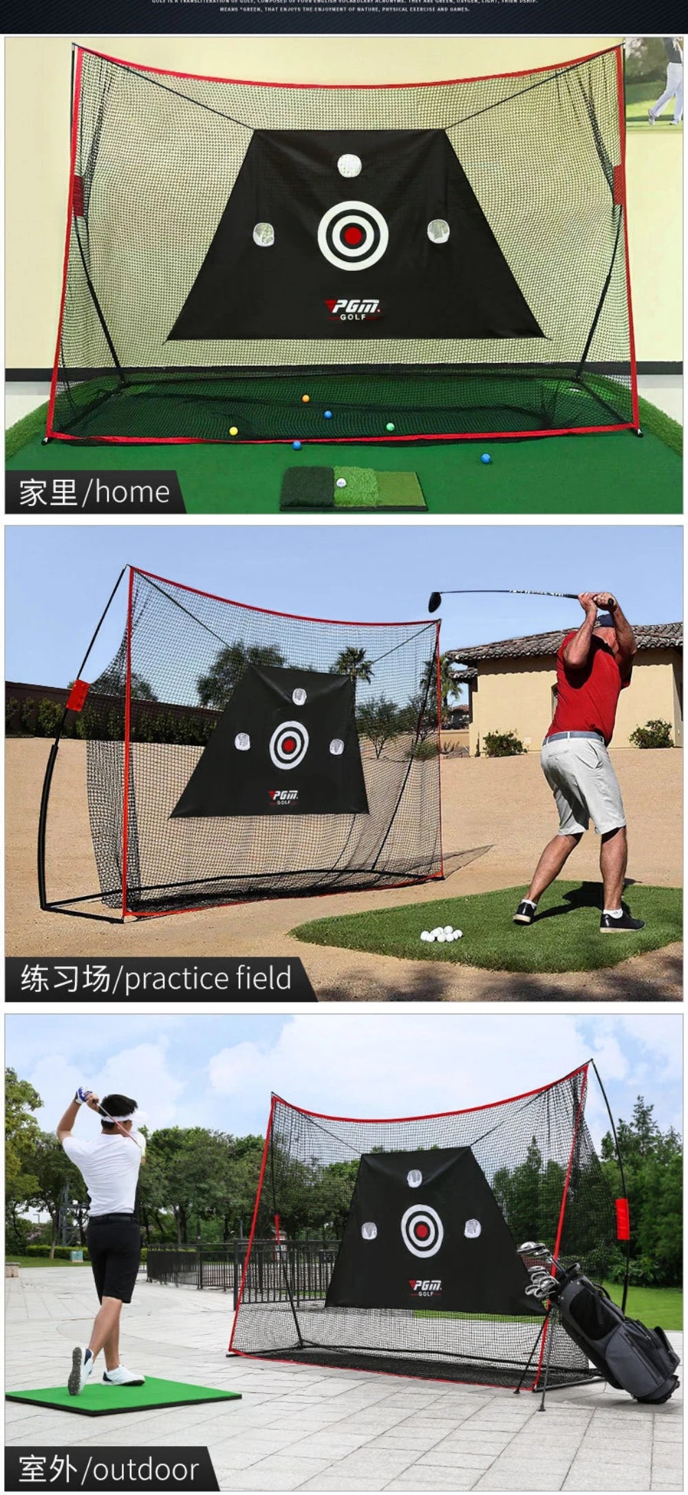 PGM Indoor/Outdoor Golf Practice Net – Large Foldable Hitting Net with Side Protection
